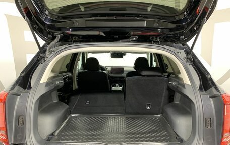 Haval Jolion, 2023 год, 2 024 000 рублей, 18 фотография