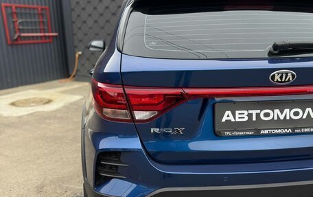 KIA Rio IV, 2021 год, 1 870 000 рублей, 7 фотография