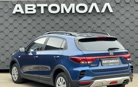 KIA Rio IV, 2021 год, 1 870 000 рублей, 5 фотография