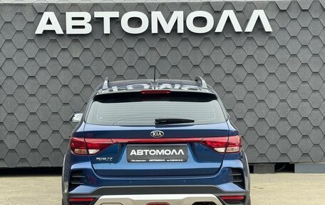 KIA Rio IV, 2021 год, 1 870 000 рублей, 4 фотография