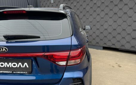 KIA Rio IV, 2021 год, 1 870 000 рублей, 8 фотография