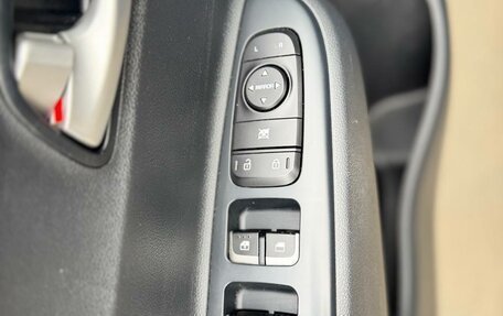 KIA Rio IV, 2021 год, 1 870 000 рублей, 11 фотография