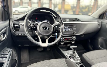 KIA Rio IV, 2021 год, 1 870 000 рублей, 9 фотография