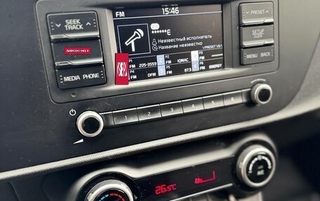 KIA Rio IV, 2021 год, 1 870 000 рублей, 12 фотография