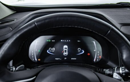 Haval F7 I, 2022 год, 2 200 000 рублей, 19 фотография