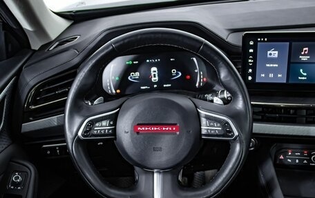 Haval F7 I, 2022 год, 2 200 000 рублей, 18 фотография