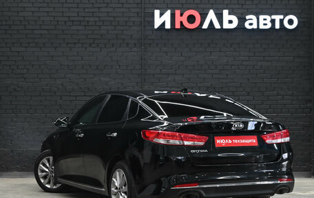 KIA Optima IV, 2017 год, 1 880 000 рублей, 4 фотография