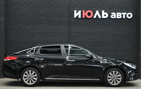 KIA Optima IV, 2017 год, 1 880 000 рублей, 9 фотография