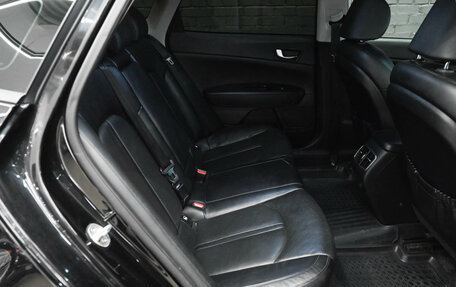 KIA Optima IV, 2017 год, 1 880 000 рублей, 11 фотография