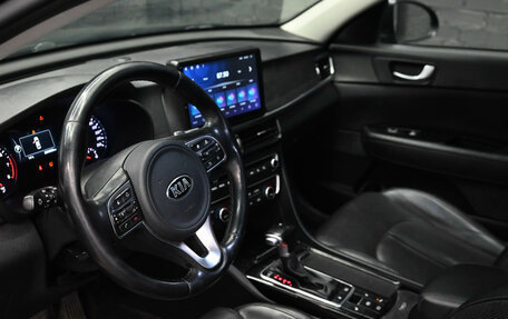 KIA Optima IV, 2017 год, 1 880 000 рублей, 17 фотография