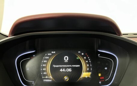 Geely Coolray I, 2022 год, 1 590 000 рублей, 11 фотография