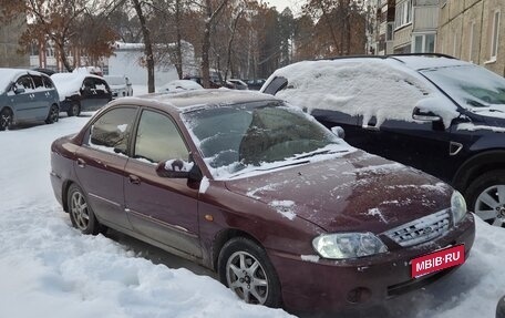 KIA Spectra II (LD), 2007 год, 500 000 рублей, 1 фотография