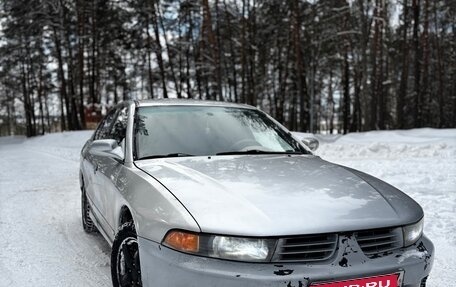 Mitsubishi Galant VIII, 2003 год, 265 000 рублей, 1 фотография