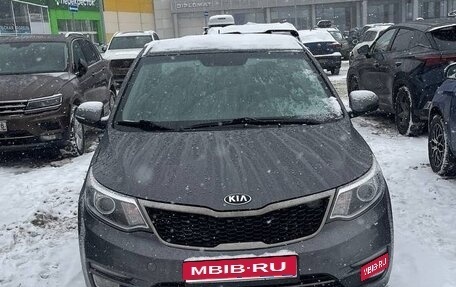 KIA Rio III рестайлинг, 2015 год, 1 090 000 рублей, 1 фотография