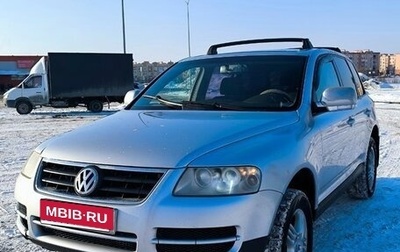 Volkswagen Touareg III, 2003 год, 650 000 рублей, 1 фотография