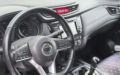 Nissan Qashqai, 2021 год, 2 400 000 рублей, 1 фотография