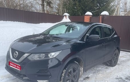 Nissan Qashqai, 2019 год, 1 490 000 рублей, 1 фотография