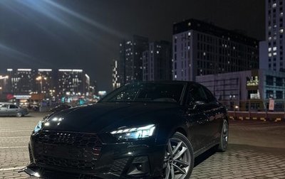 Audi A5, 2020 год, 4 700 000 рублей, 1 фотография