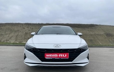 Hyundai Elantra, 2021 год, 2 200 000 рублей, 1 фотография