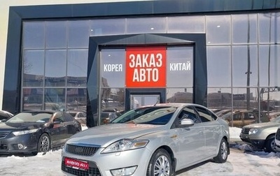 Ford Mondeo IV, 2010 год, 850 000 рублей, 1 фотография