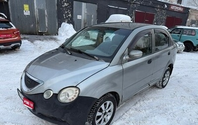 Chery QQ6 (S21), 2009 год, 89 000 рублей, 1 фотография