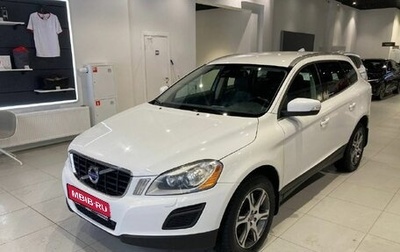 Volvo XC60 II, 2012 год, 1 549 000 рублей, 1 фотография