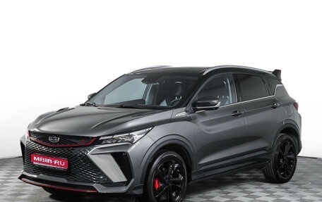 Geely Coolray I, 2024 год, 2 259 000 рублей, 1 фотография