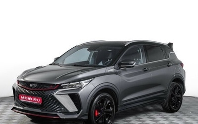 Geely Coolray I, 2024 год, 2 259 000 рублей, 1 фотография