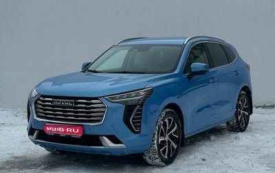 Haval Jolion, 2023 год, 1 800 000 рублей, 1 фотография