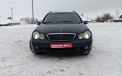 Mercedes-Benz C-Класс, 2003 год, 700 000 рублей, 1 фотография