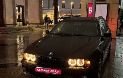 BMW 5 серия, 1998 год, 360 000 рублей, 1 фотография