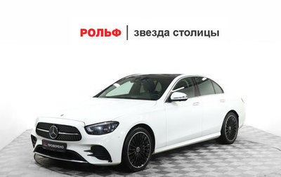 Mercedes-Benz E-Класс, 2020 год, 4 600 000 рублей, 1 фотография