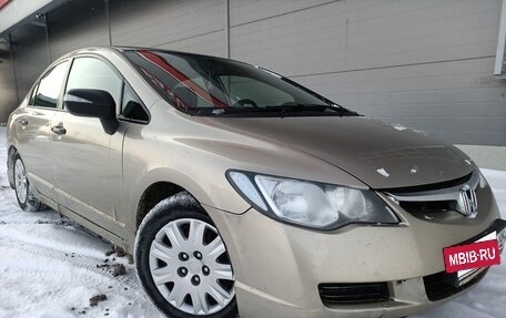 Honda Civic VIII, 2008 год, 500 000 рублей, 2 фотография