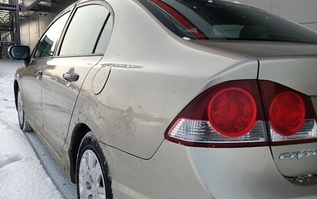 Honda Civic VIII, 2008 год, 500 000 рублей, 8 фотография