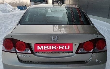 Honda Civic VIII, 2008 год, 500 000 рублей, 10 фотография
