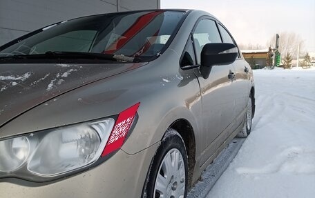 Honda Civic VIII, 2008 год, 500 000 рублей, 5 фотография