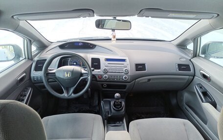 Honda Civic VIII, 2008 год, 500 000 рублей, 30 фотография