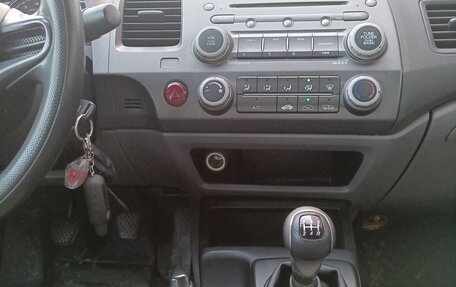 Honda Civic VIII, 2008 год, 500 000 рублей, 34 фотография