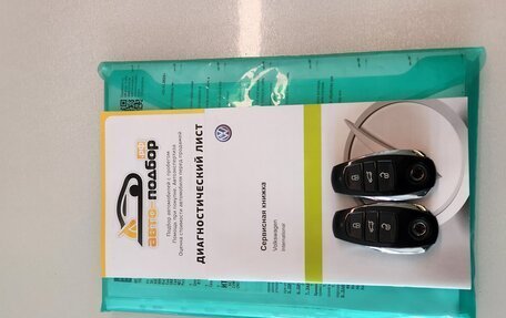 Volkswagen Touareg III, 2015 год, 2 950 000 рублей, 18 фотография