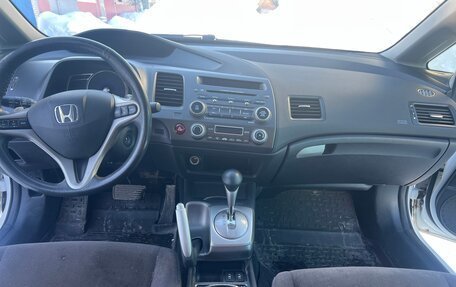 Honda Civic VIII, 2007 год, 700 000 рублей, 9 фотография