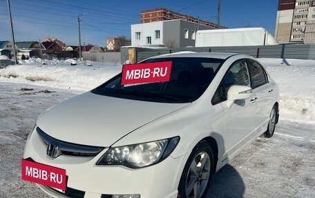Honda Civic VIII, 2007 год, 700 000 рублей, 3 фотография