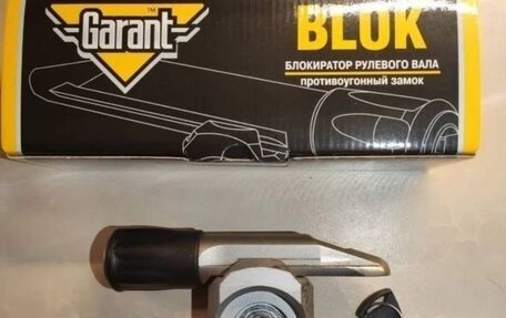 KIA Rio III рестайлинг, 2015 год, 1 090 000 рублей, 17 фотография