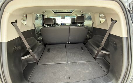 Chevrolet Orlando, 2023 год, 1 950 000 рублей, 17 фотография