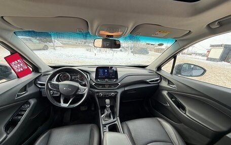 Chevrolet Orlando, 2023 год, 1 950 000 рублей, 15 фотография