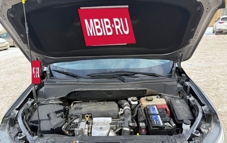 Chevrolet Orlando, 2023 год, 1 950 000 рублей, 19 фотография