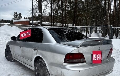 Mitsubishi Galant VIII, 2003 год, 265 000 рублей, 4 фотография