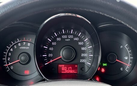 KIA Rio III рестайлинг, 2013 год, 649 000 рублей, 21 фотография