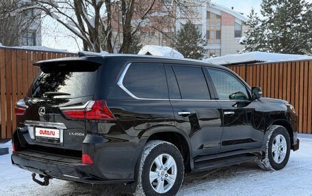 Lexus LX III, 2016 год, 5 940 000 рублей, 8 фотография
