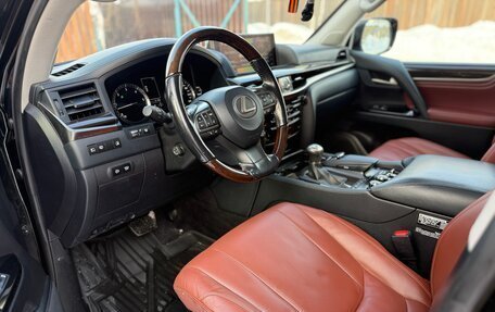 Lexus LX III, 2016 год, 5 940 000 рублей, 11 фотография