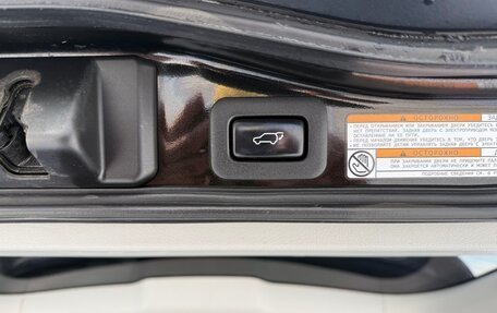 Lexus LX III, 2016 год, 5 940 000 рублей, 15 фотография